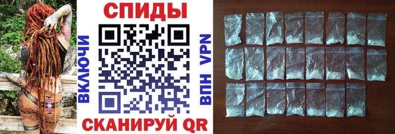 АМФ Розовый гидра tor Кузнецк купить наркотики сайты