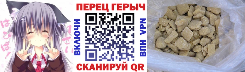 ГЕРОИН афганец  сколько стоит  Кузнецк 