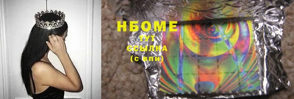 mix Богданович