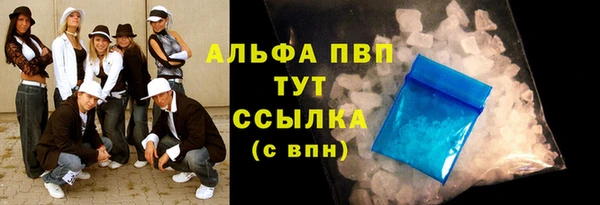 ПСИЛОЦИБИНОВЫЕ ГРИБЫ Богородск