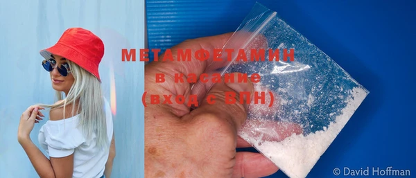 хмурый Вуктыл