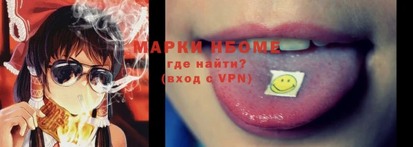 mix Воткинск