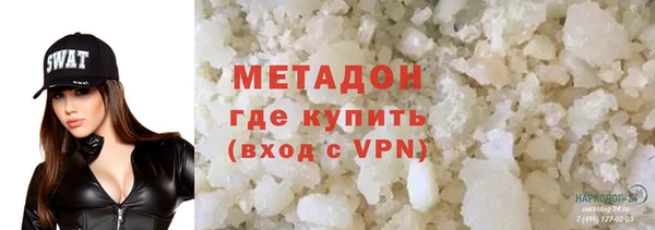 круглые Белокуриха