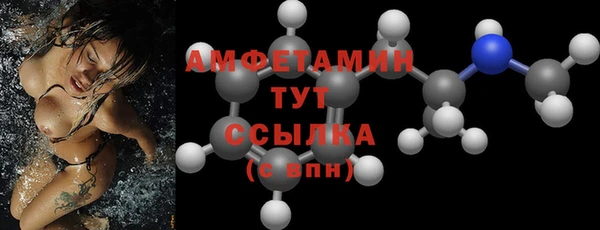 mix Богданович