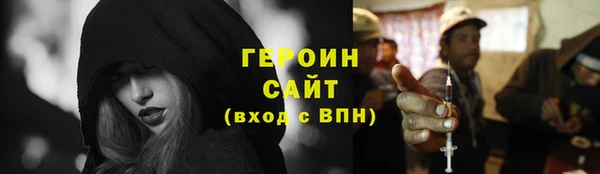 круглые Белокуриха