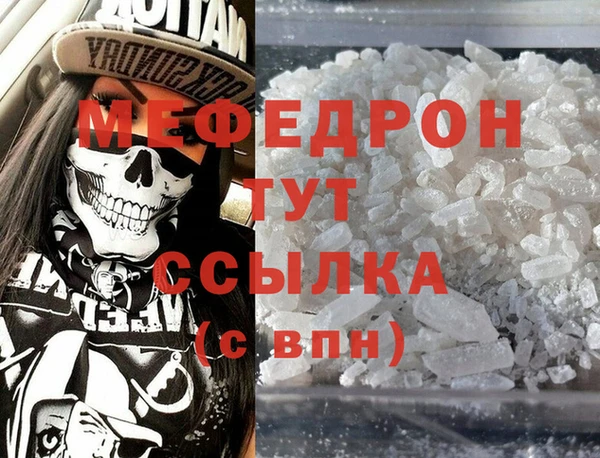 МДПВ Всеволожск
