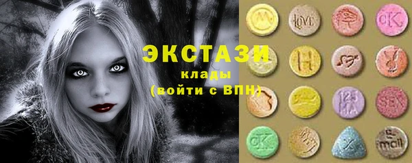 mix Богданович