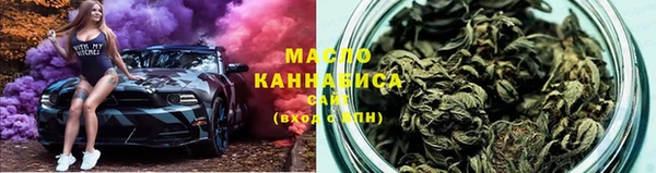 гашик Беломорск