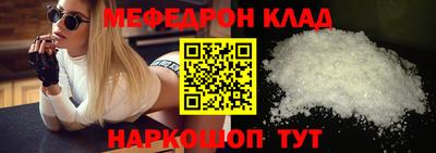 марки lsd Волгодонск