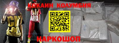 меф Волжск