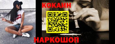 трава Волжский