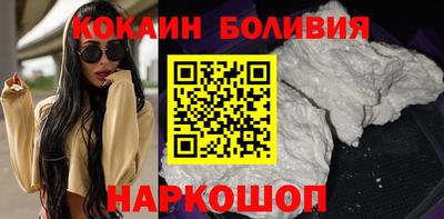 марки lsd Волгодонск