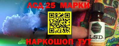 трава Волжский
