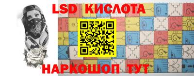 меф Волжск