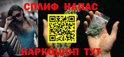 марки lsd Волгодонск