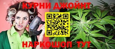 марки lsd Волгодонск