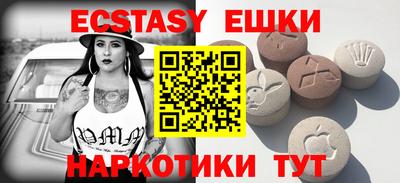 марки lsd Волгодонск