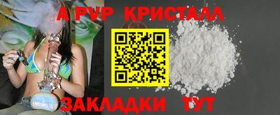 скорость Конаково