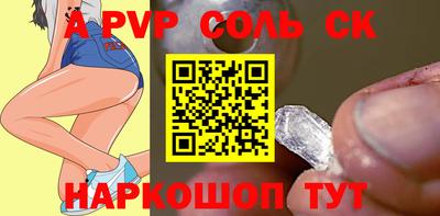 дистиллят марихуана Коммунар