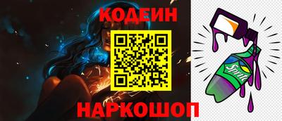марки lsd Волгодонск