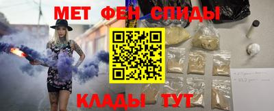 марки lsd Волгодонск