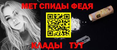 шишки Комсомольск-на-Амуре