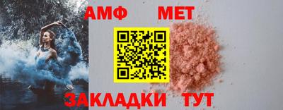 марки lsd Волгодонск