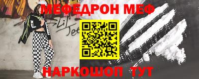 марки lsd Волгодонск