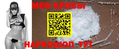 марки lsd Волгодонск