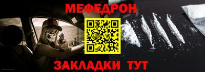 марки lsd Волгодонск