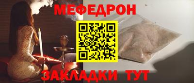 марки lsd Волгодонск