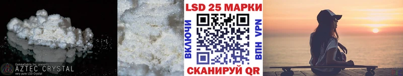 наркота  Кузнецк  сайты даркнета Telegram  ЛСД экстази кислота 